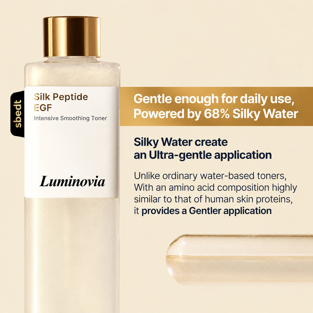 Luminovia Silk Peptide EGF Intensive Smoothing Toner